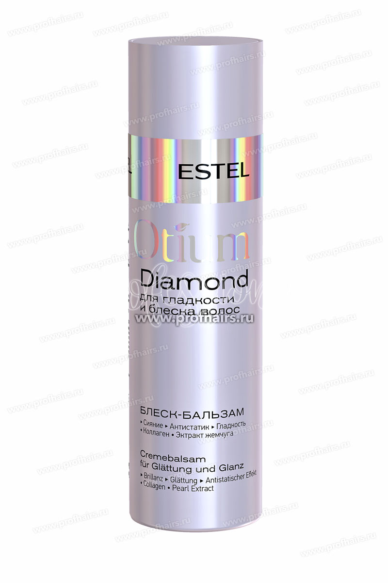 Estel Otium Diamond Блеск-бальзам для гладкости и блеска волос 200 мл.
