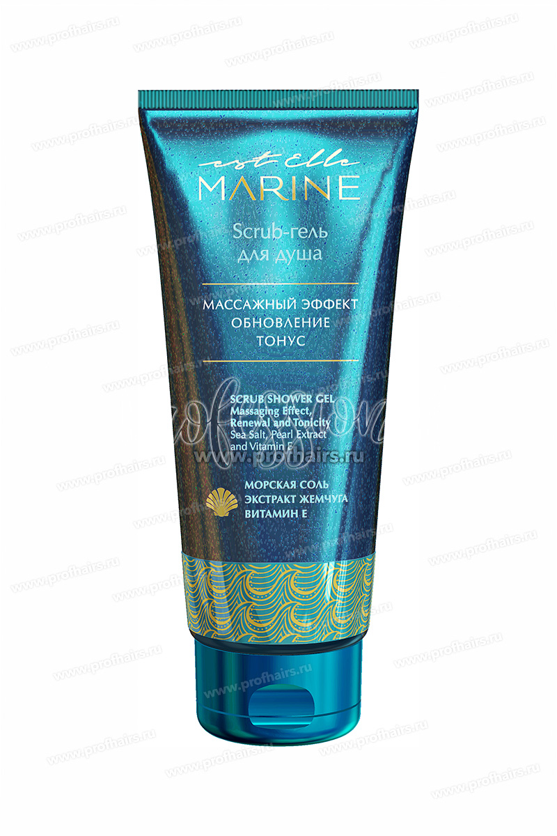 Est Elle Marine Scrub-гель  для душа 200 мл.