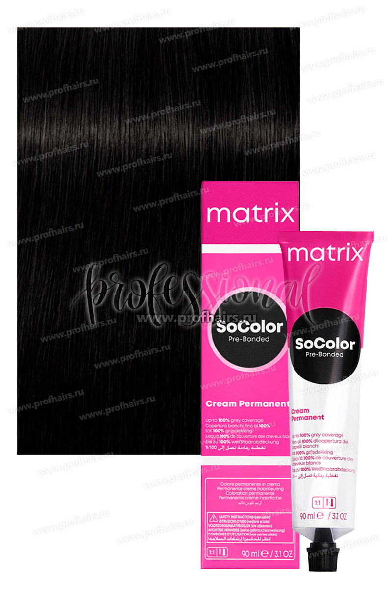 Matrix SoColor Pre-Bonded 2N/2.0 Черный 90 мл.
