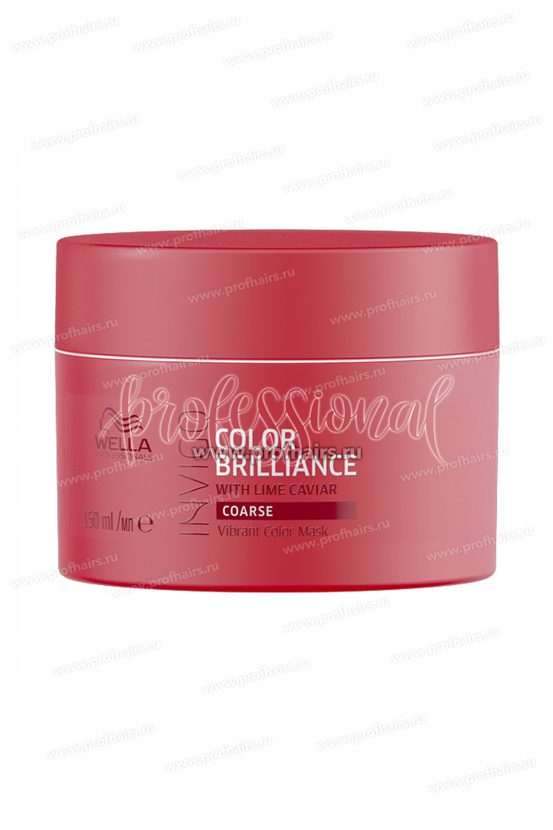 Wella Invigo Color Brilliance Маска-уход для защиты цвета жестких волос 150 мл.