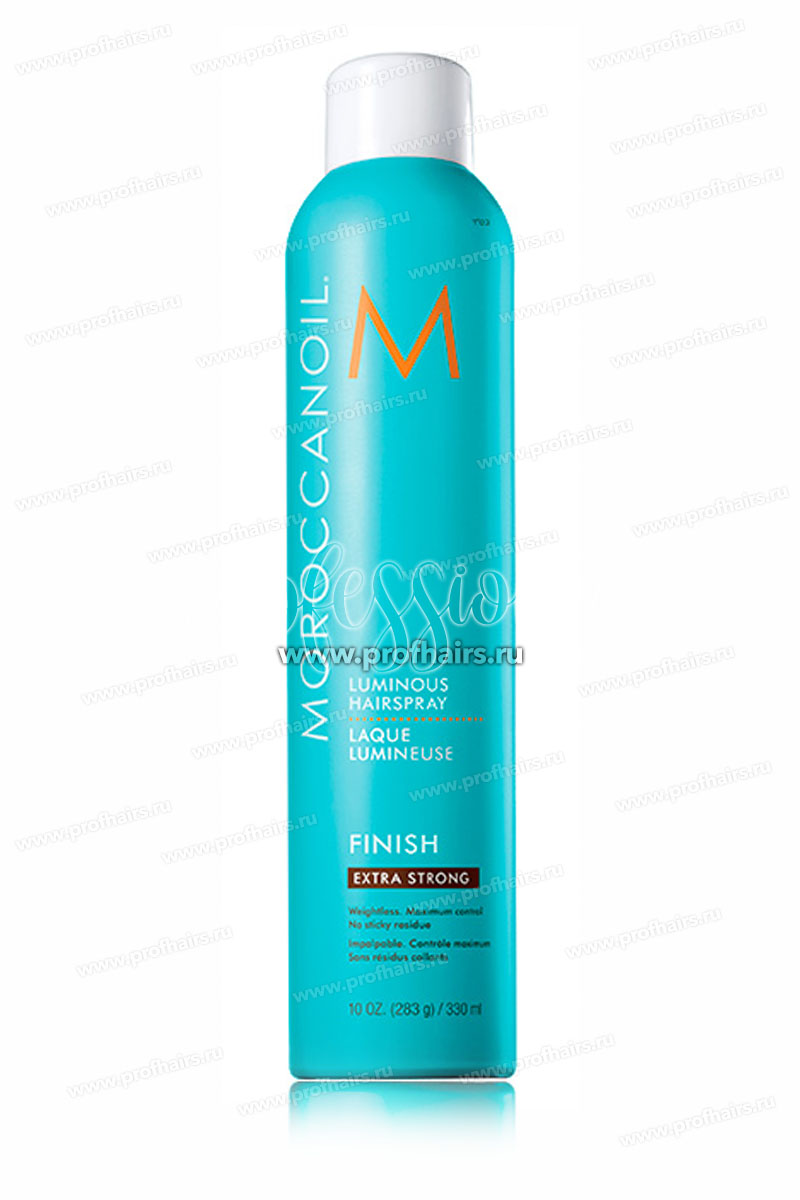 MoroccanOil Luminous Hairspray Extra Strong Сияющий лак для волос экстра сильной фиксации 330 мл.