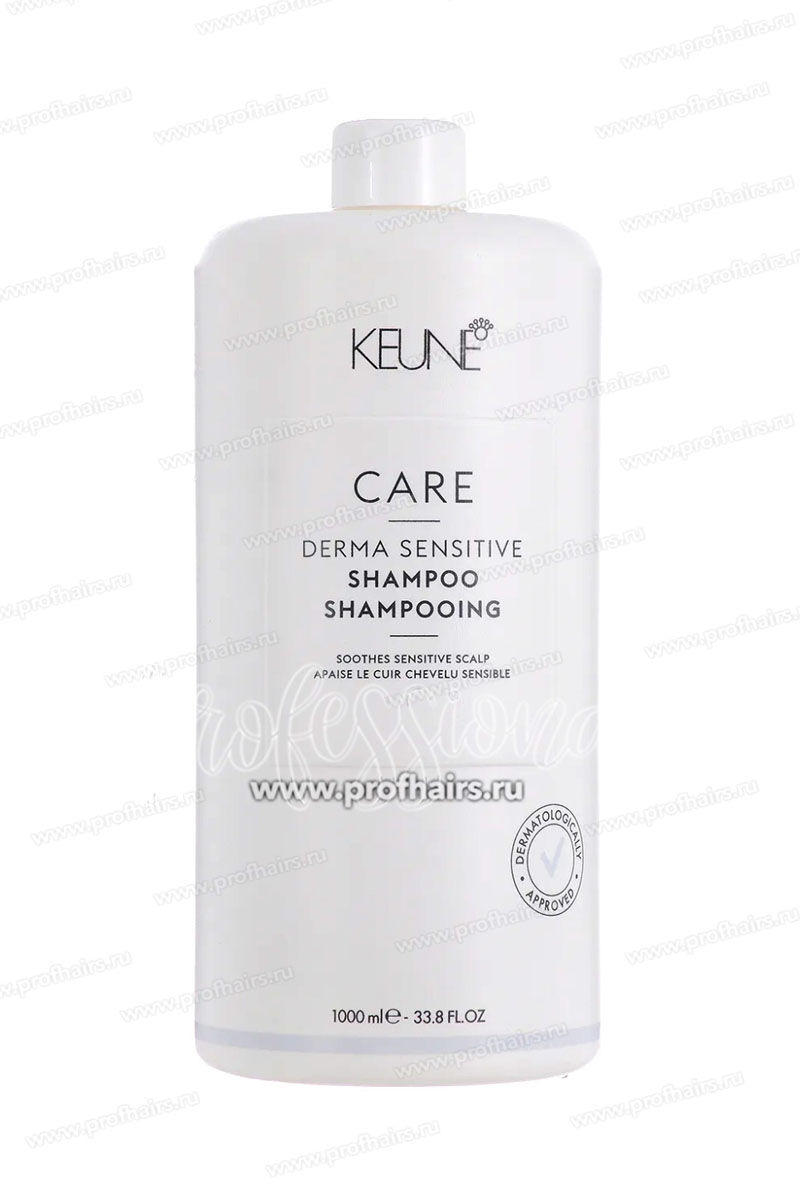 Keune Care Derma Sensitive Shampoo Шампунь для чувствительной кожи головы 1000 мл.