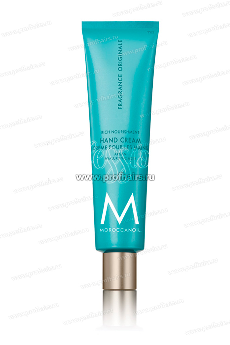 MoroccanOil Крем для рук 100 мл.