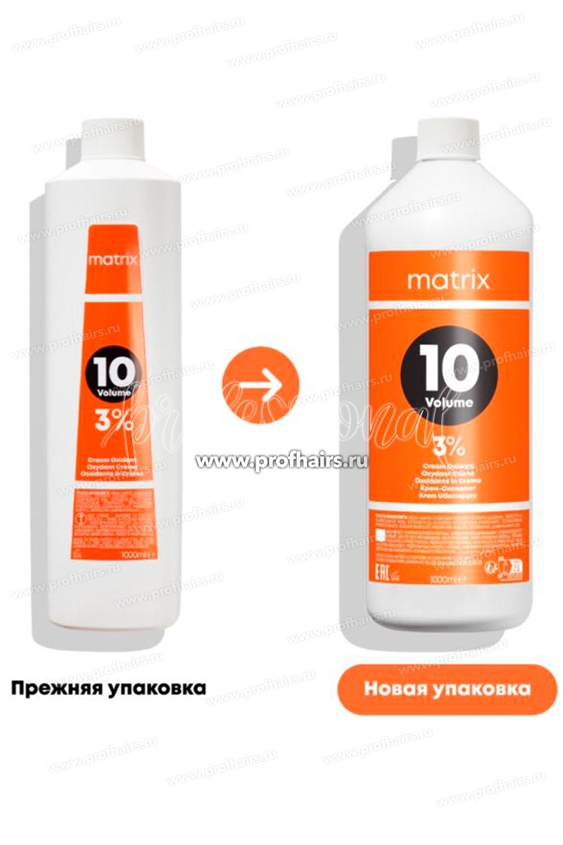 Крем-оксидант  Matrix Cremes Oxydants 3% 10 Vol. 1000 мл.