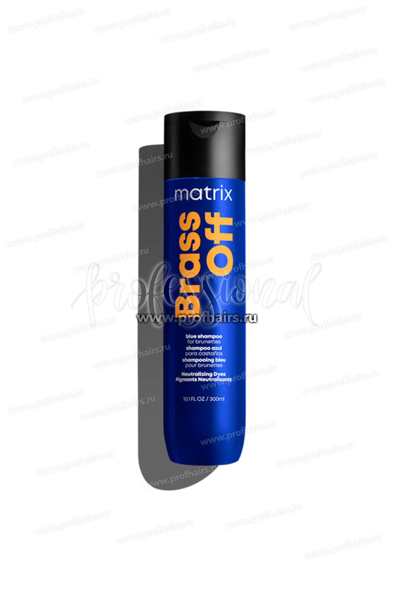 Matrix Total Results Brass Off Шампунь для нейтрализации желтизны 300 мл.