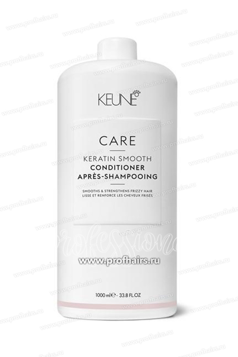 Keune Care Keratin Smooth Conditioner Кератиновый кондиционер для волос 1000 мл.