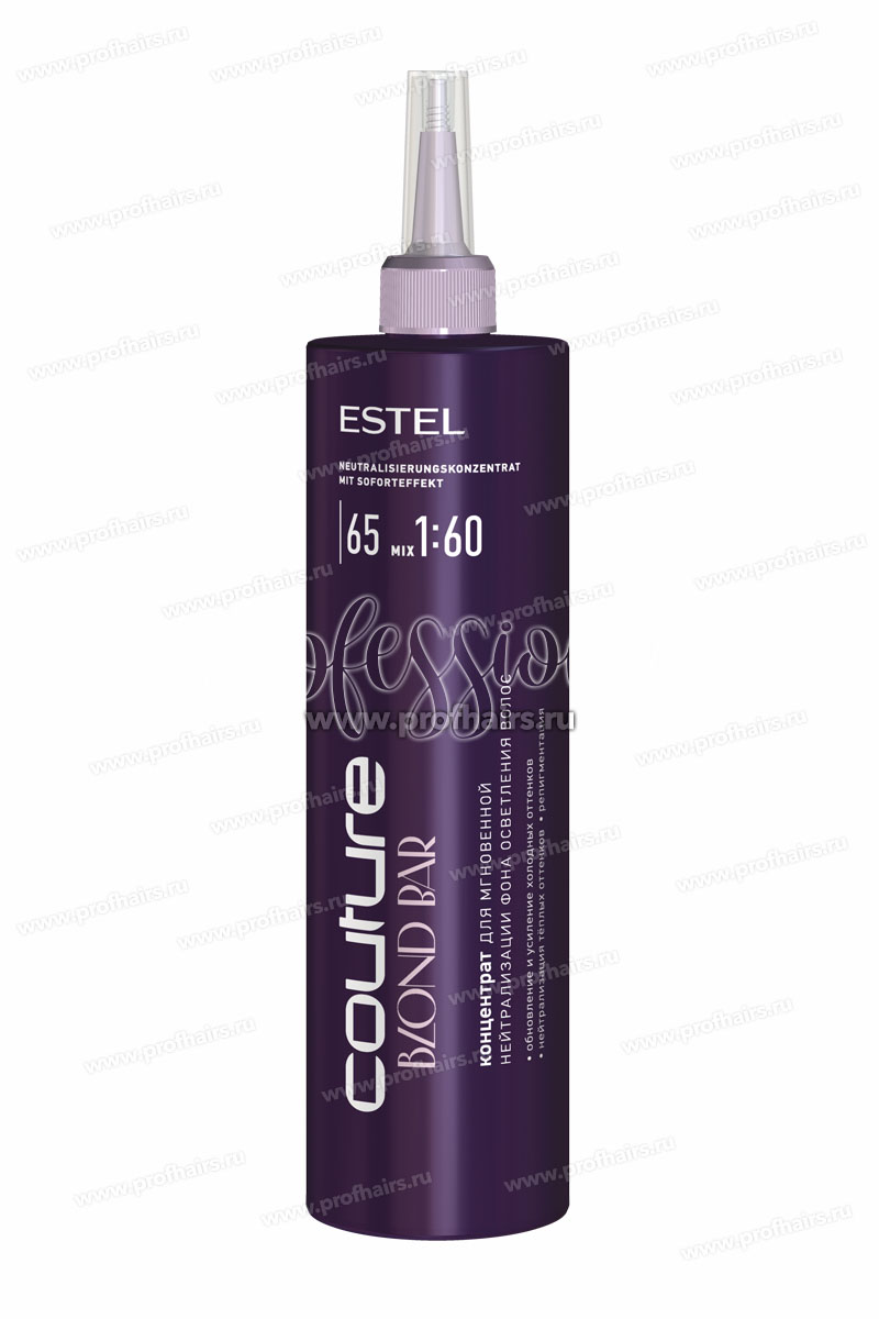 Estel Haute Couture Blond Bar /65 Концентрат для мгновенной нейтрализации фона осветления 500 мл.