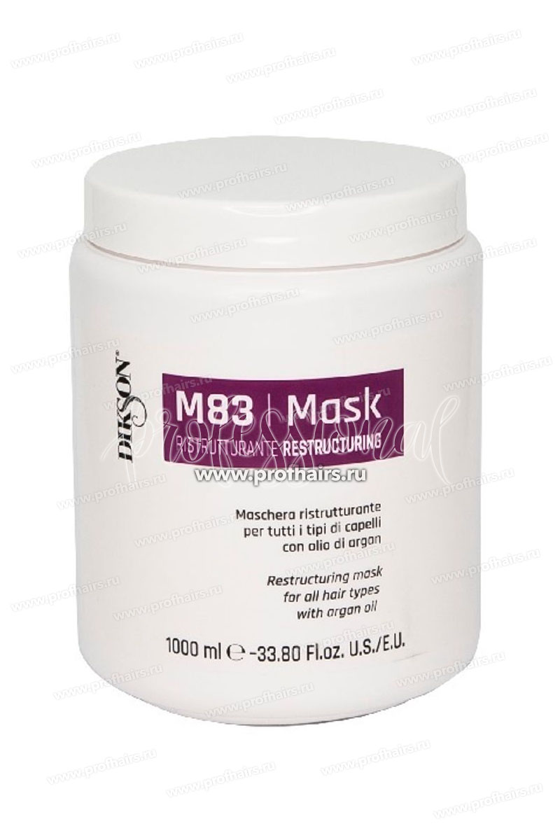 Dikson M83 Restructuring Mask Восстанавливающая маска для всех типов с аргановым маслом 1000 мл.