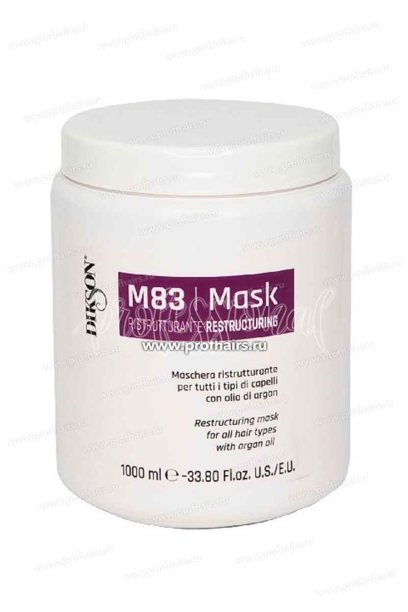 Dikson M83 Restructuring Mask Восстанавливающая маска для всех типов с аргановым маслом 1000 мл.