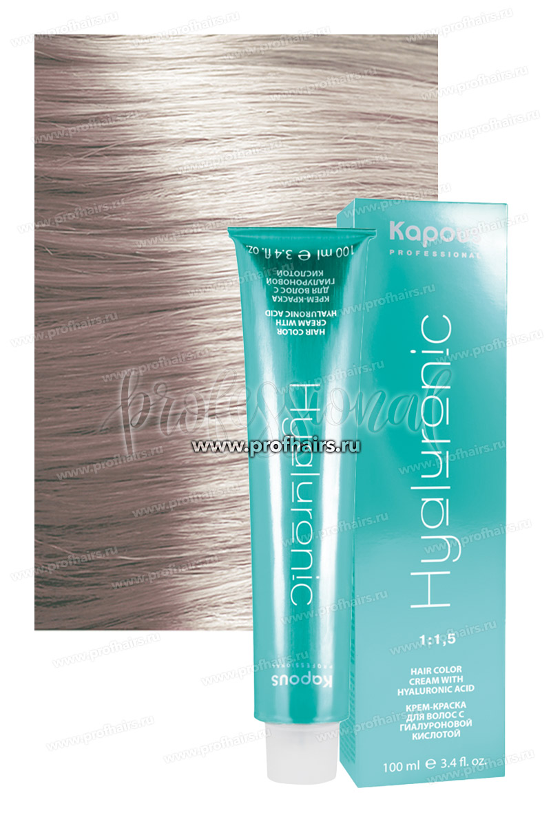 Kapous Hyaluronic Acid 10.23 Платиновый блондин перламутровый 100 мл.