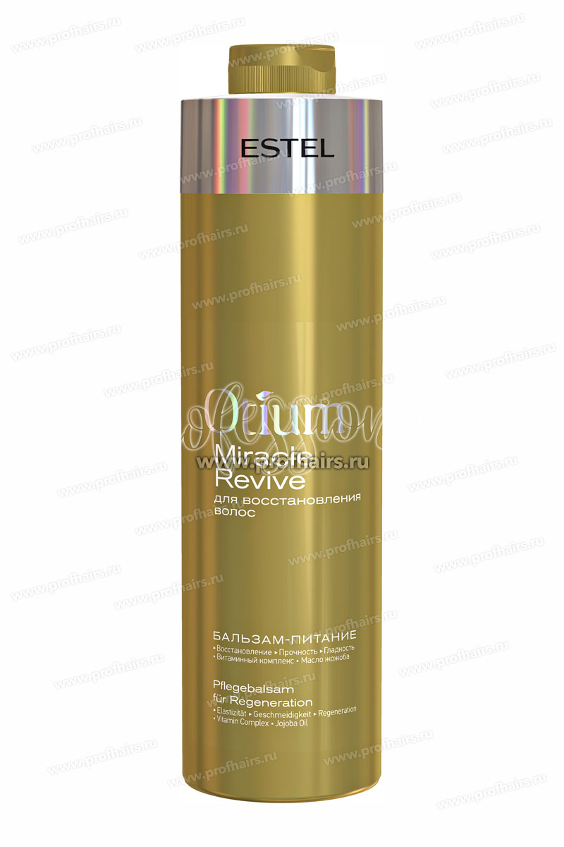 Estel Otium MiracleRevive Бальзам-питание для восстановления волос 1000 мл.