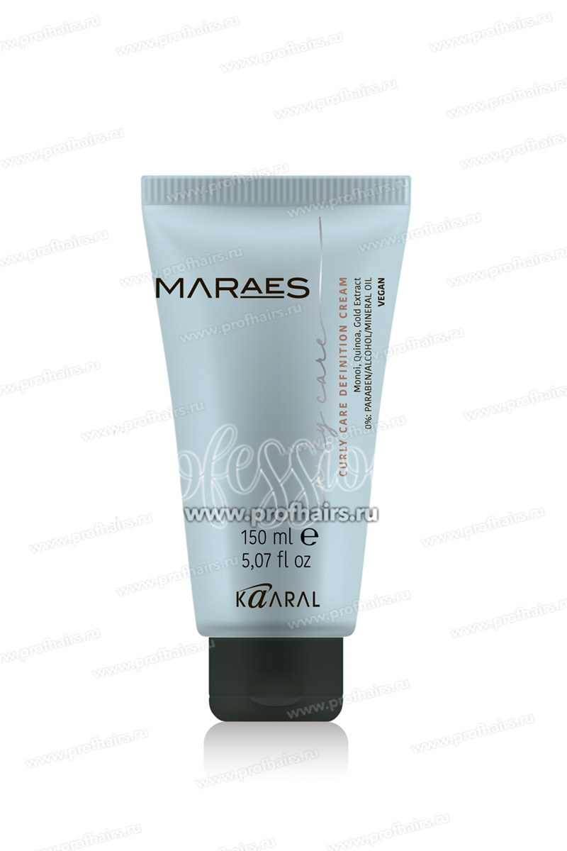 Kaaral Maraes Curly Care Дисциплинирующий крем для кудрявых и волнистых волос 150 мл.