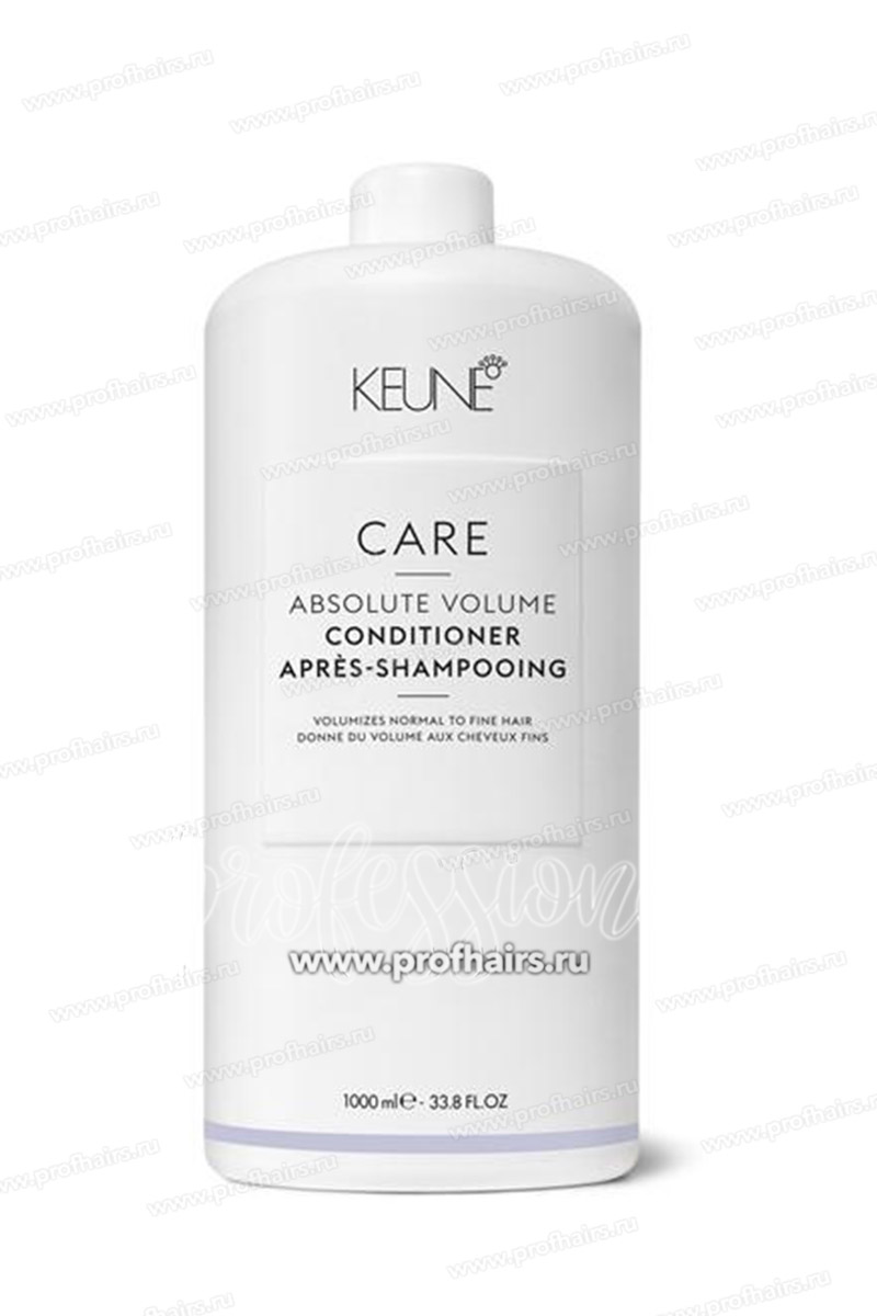 Keune CARE Absolute Volume Кондиционер Абсолютный объем для волос 1000 мл.