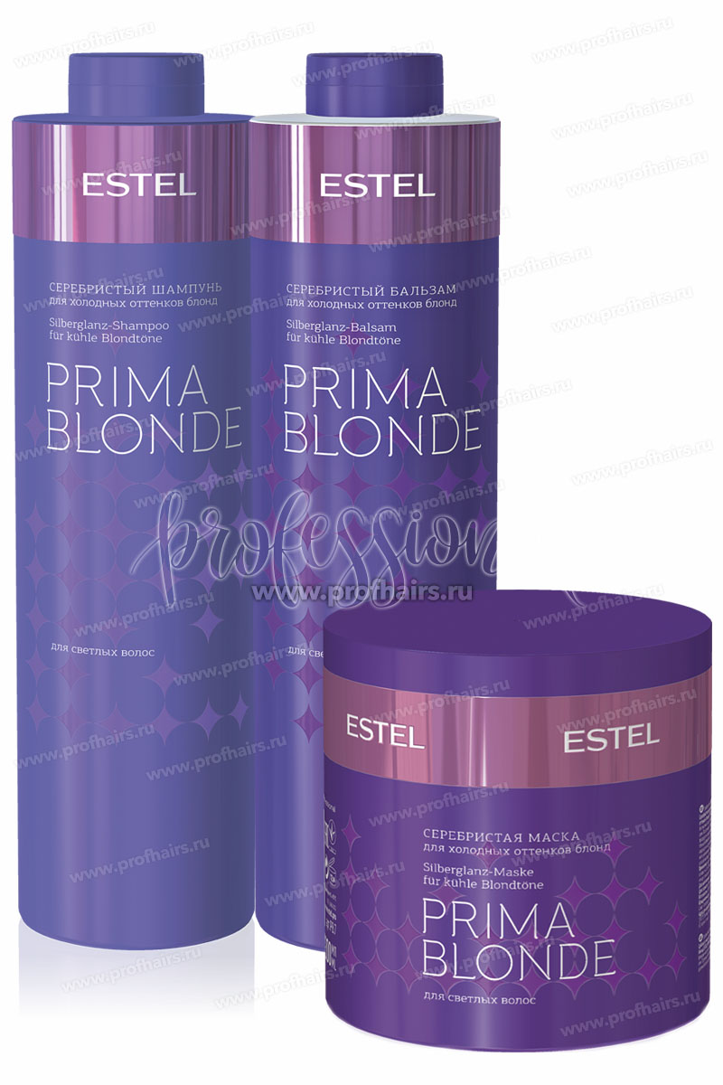 Estel Prima Blonde Комплект Большой серебристый