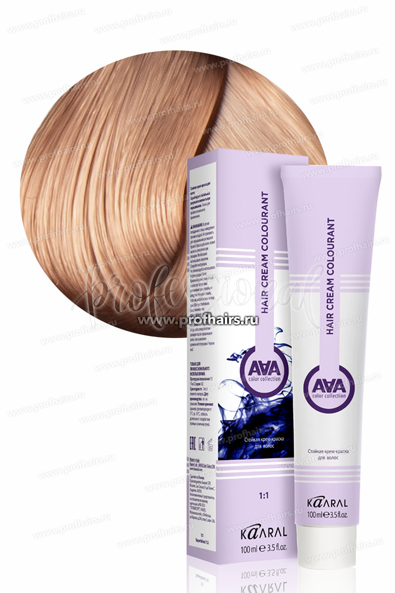Kaaral AAA Стойкая краска для волос 10.016 Очень-очень светлый жемчужно-розовый блондин натуральный 100 мл.
