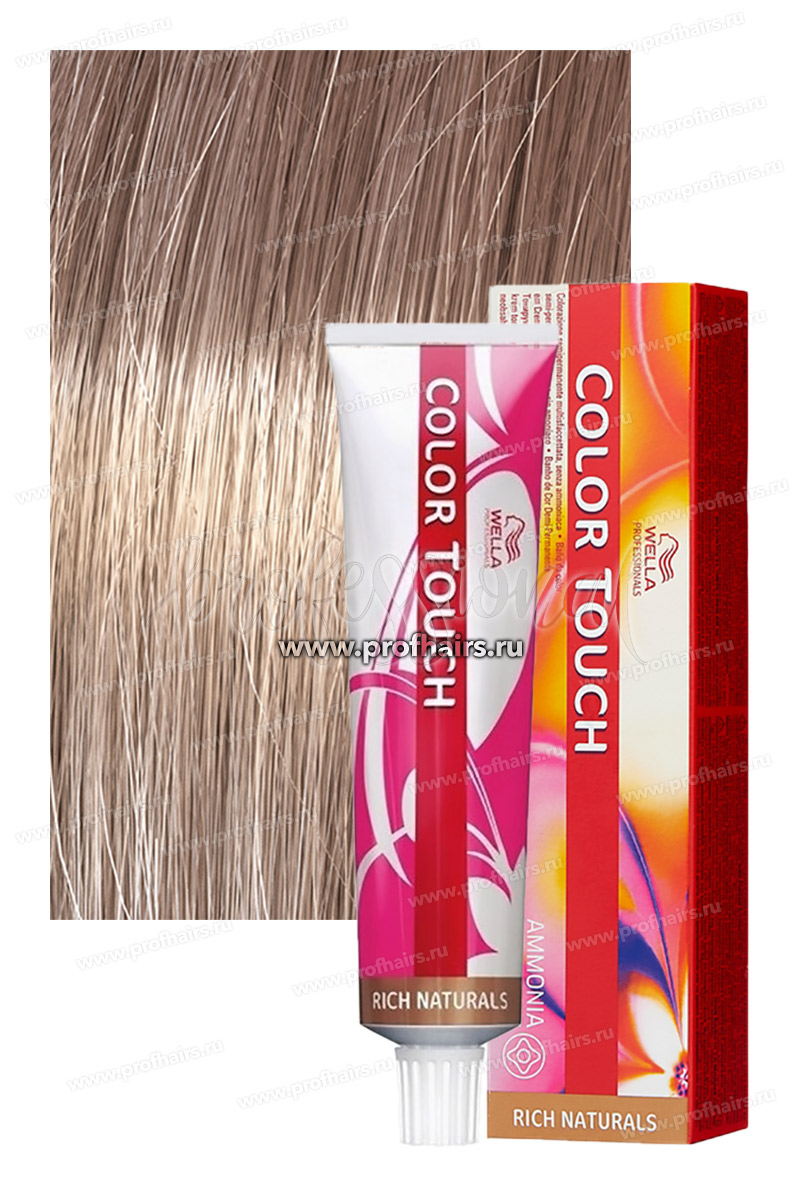 Wella Color Touch 9/75 Очень светлый блонд коричнево-красный Оттеночная крем-краска 60 мл.