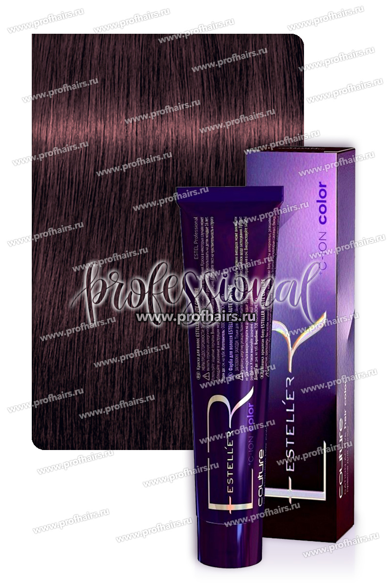 Estel Esteller Краска для волос 5/67 Светлый шатен фиолетово-коричневый 60 мл.