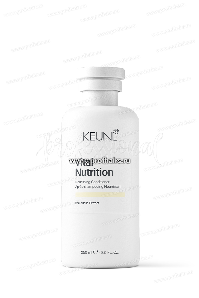 Keune Care Vital Nutrition Кондиционер для волос Питание и Восстановление 250 мл.