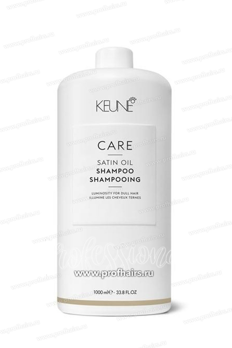Keune Care Satin Oil Shampoo Шампунь Шелковый уход для сухих волос 1000 мл.