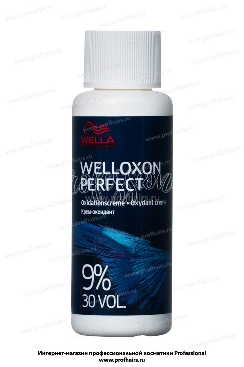 Wella Welloxon Perfect 9% 30 Vol. Окислитель 60 мл.