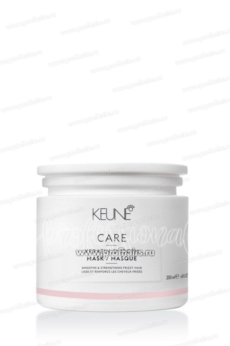 Keune Care Keratin Smooth Mask Кератиновая маска для волос 200 мл.