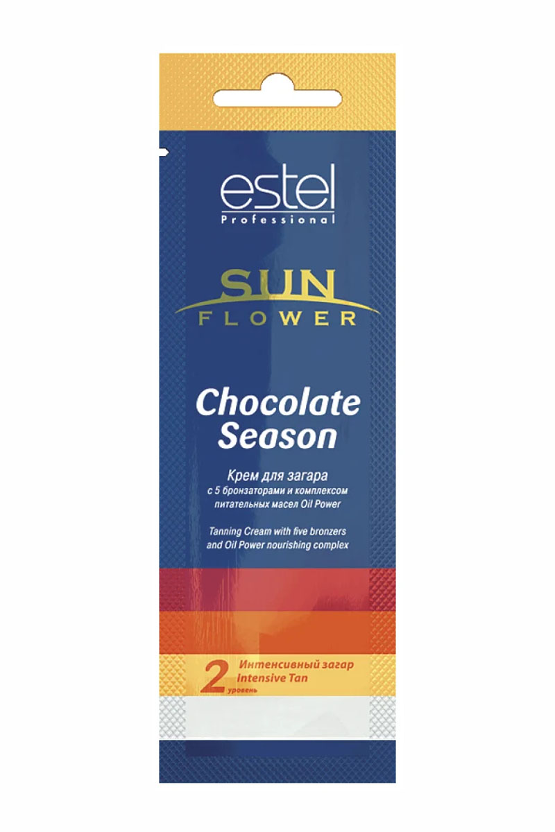 Estel Chocolate Season SOL 3 Крем для загара в солярии 15 мл.