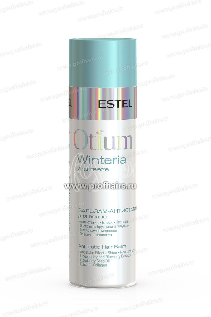 Estel Otium Winteria Набор: Крем-шампунь для волос и кожи головы 250 мл.+Бальзам-антистатик 200 мл.