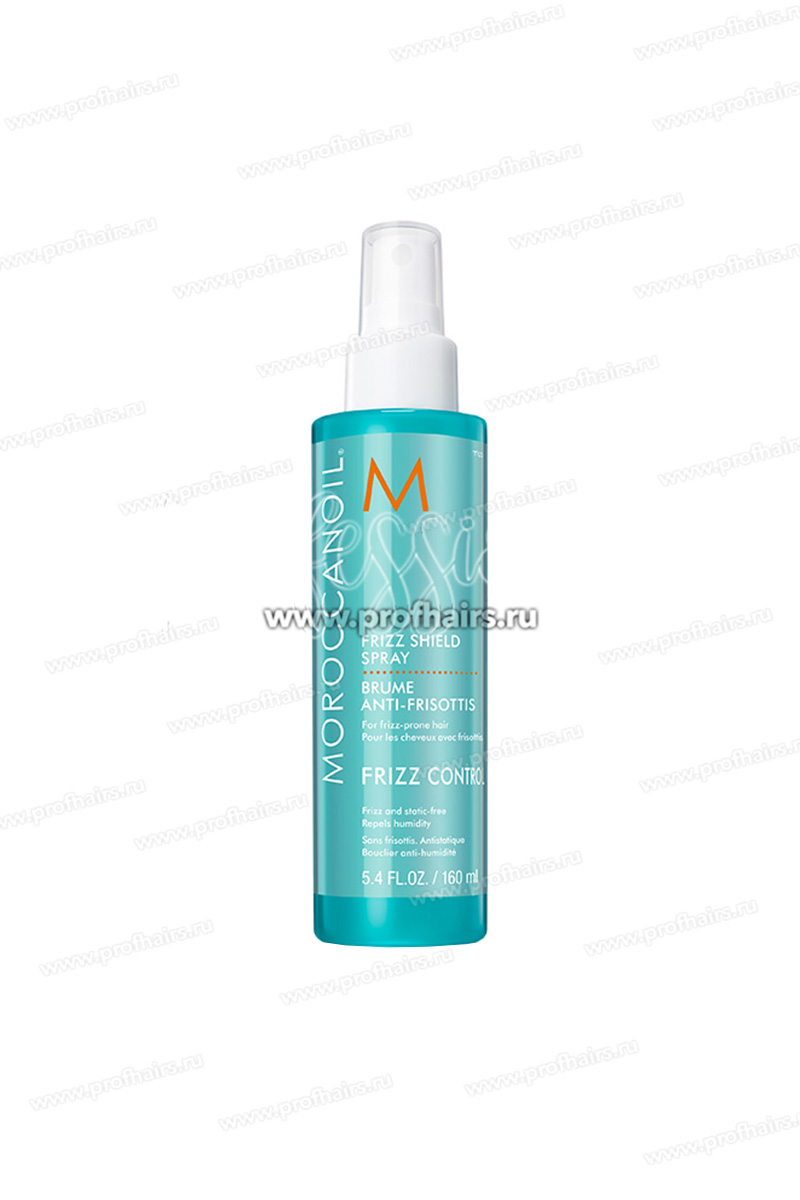 MoroccanOil Frizz Shield Spray Спрей-защита для укладки непослушных волос 160 мл