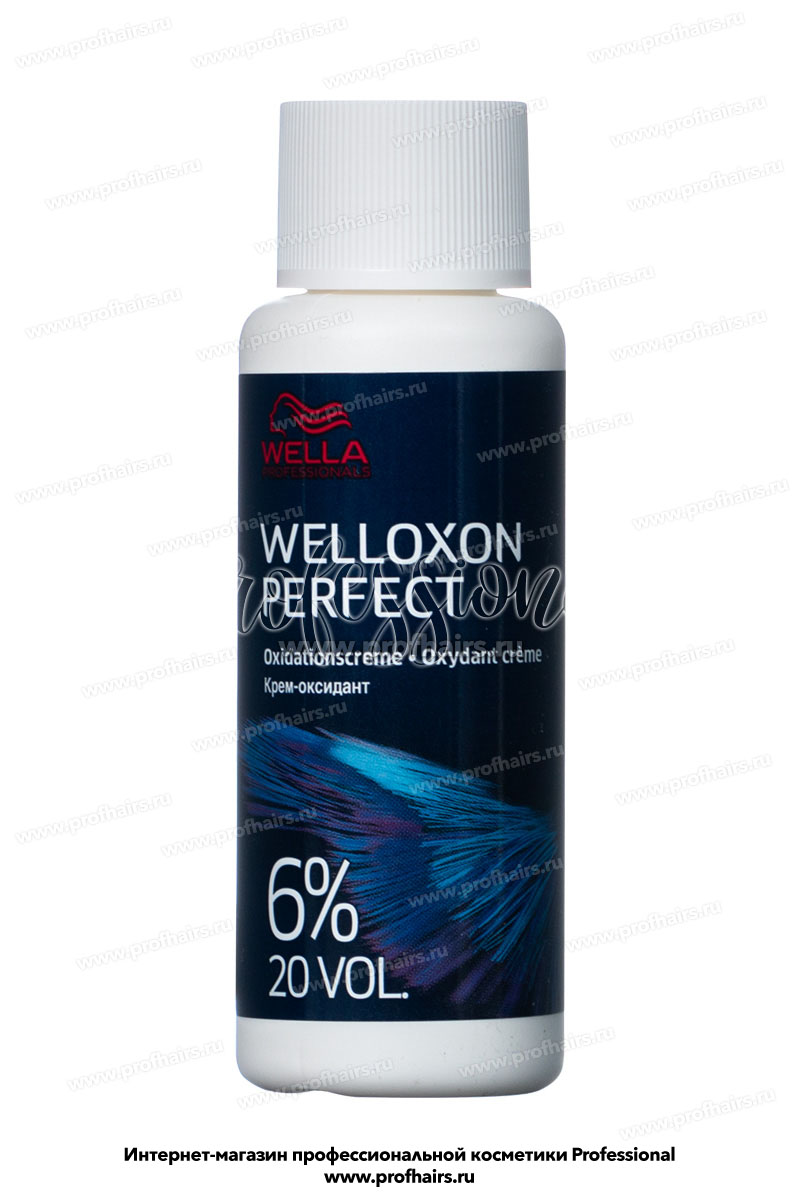 Wella Welloxon Perfect 6% 20 Vol. Окислитель 60 мл.