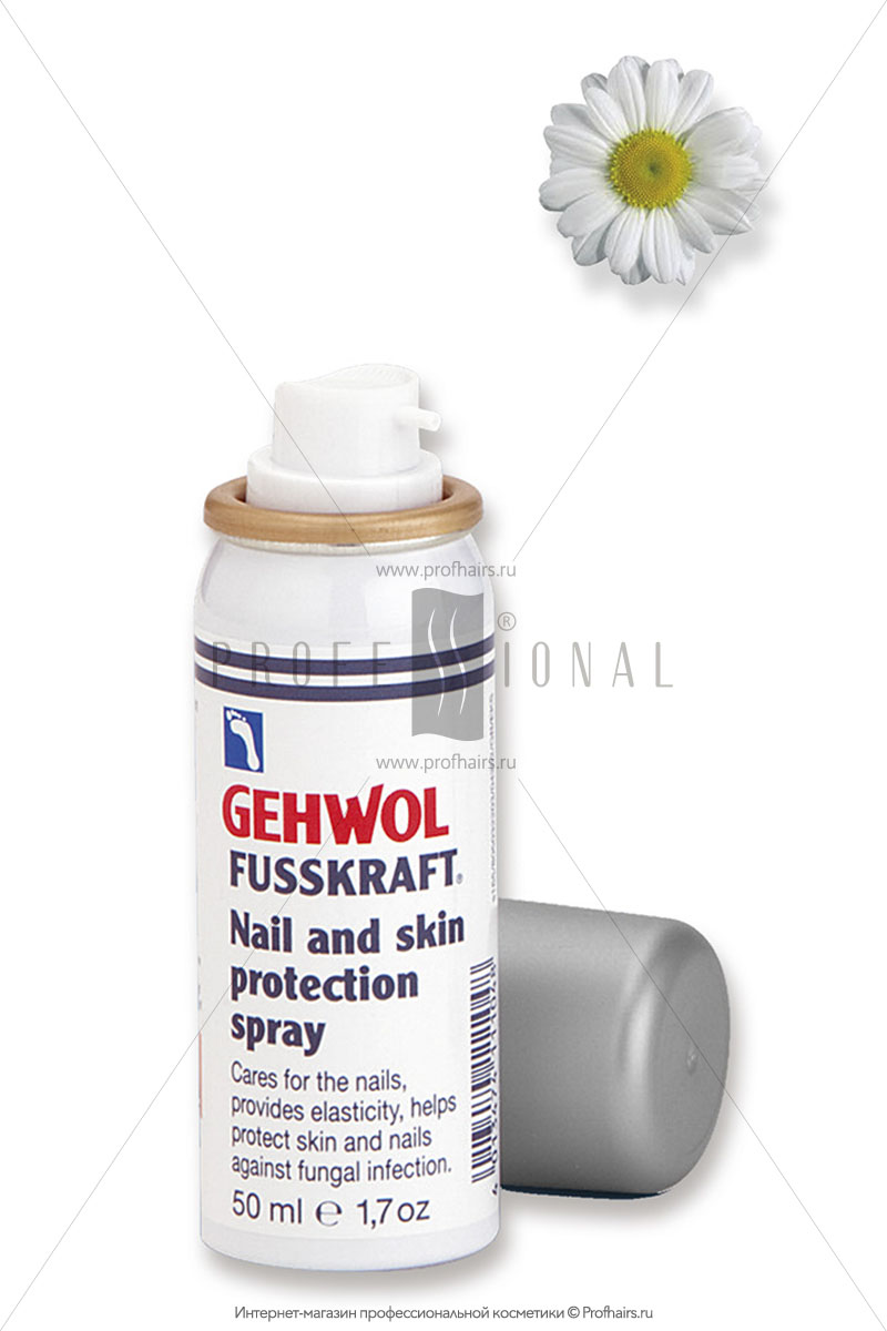 Gehwol Fusskraft Защитный спрей для ногтей и кожи 50 мл.