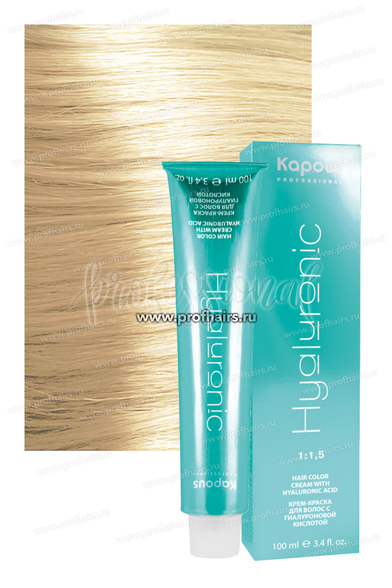 Kapous Hyaluronic Acid 900 Осветляющий натуральный 100 мл
