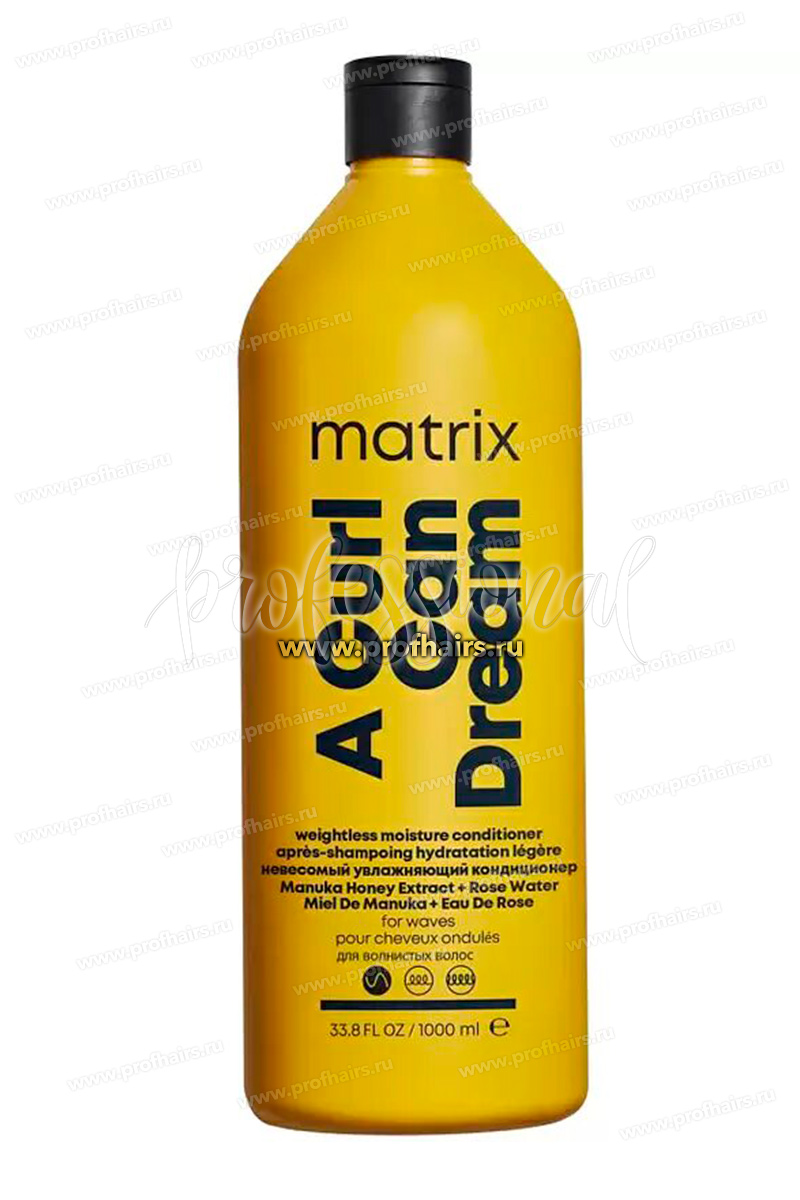 Matrix Total Results A Curl Can Dream Кондиционер для волнистых волос 1000 мл.