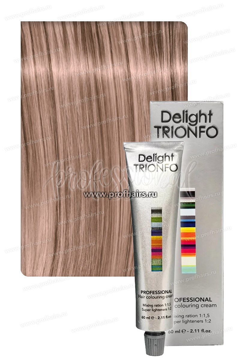 Delight 69 hotsell