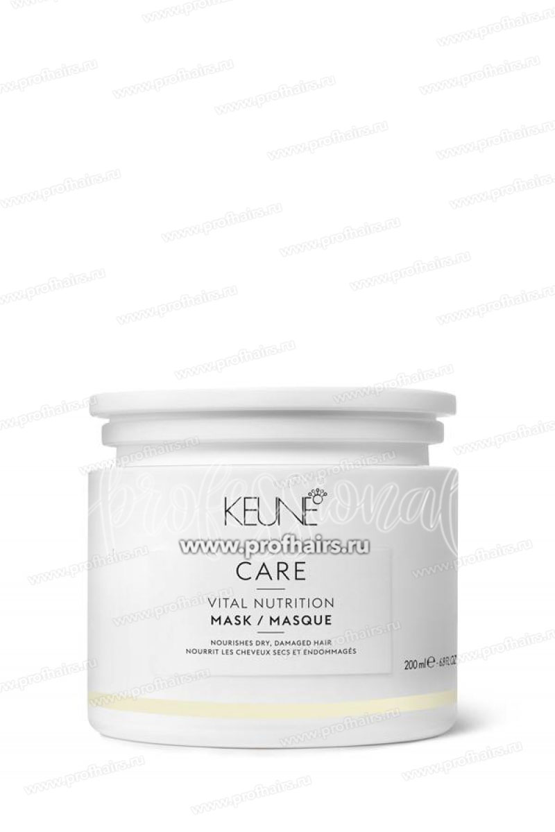 Keune Care Vital Nutrition Mask Маска Основное питание для волос 200 мл.