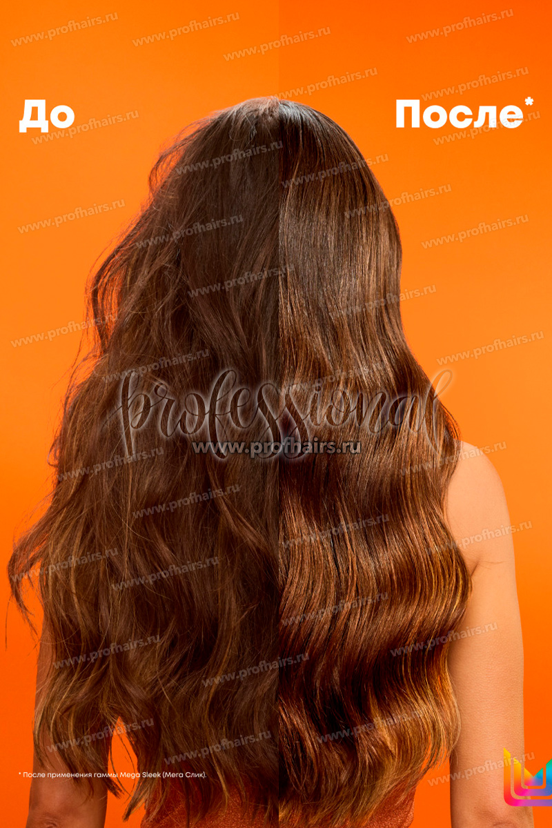 Matrix Total Results Mega Sleek Shampoo Шампунь для гладкости волос 300 мл.