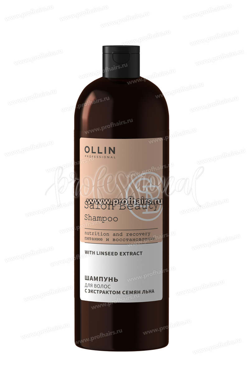 Ollin Salon Beauty Шампунь для волос с экстрактом семян льна 1000 мл.
