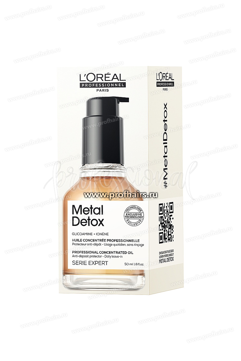 L'Oreal Metal Detox Масло-концентрат для восстановления окрашенных волос 50 мл.