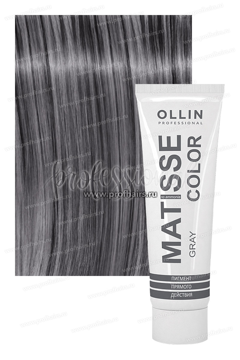 Ollin Matisse Grey Пигмент прямого действия Серый 100 мл.