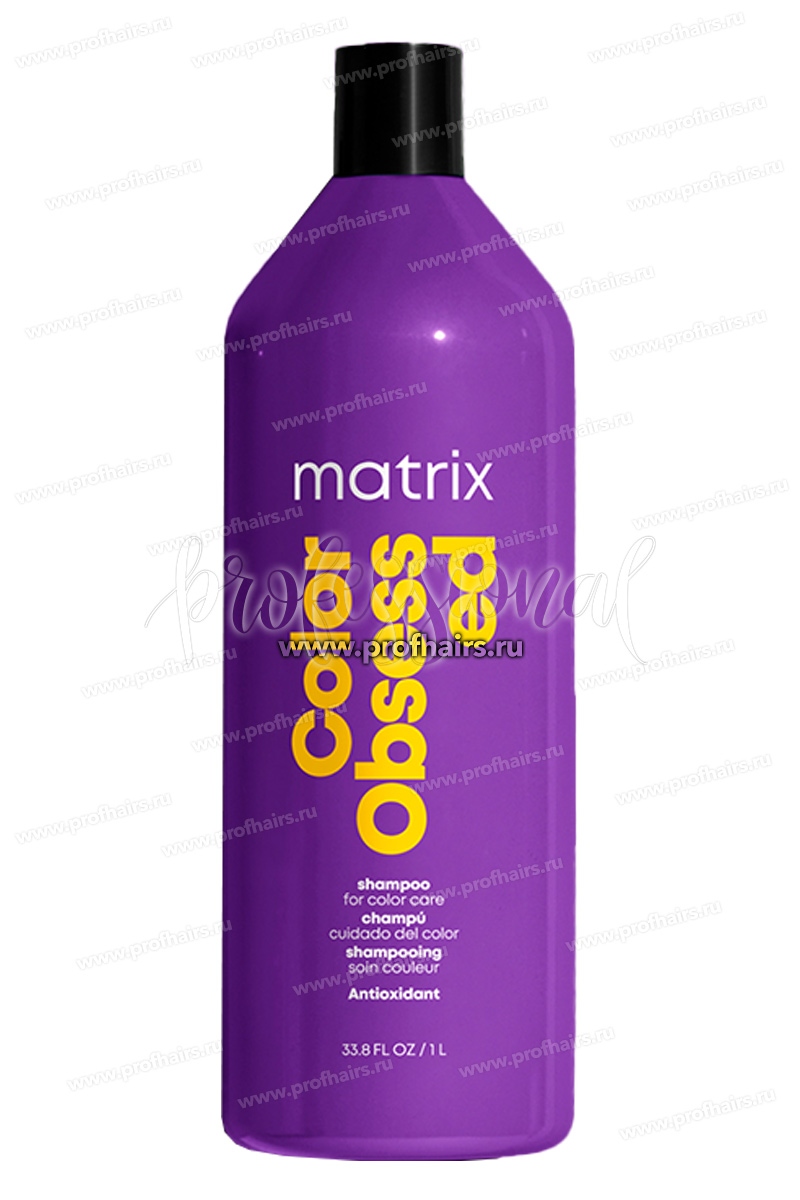 Matrix Total Results Color Obsessed Shampoo Шампунь для окрашенных волос 1000 мл.