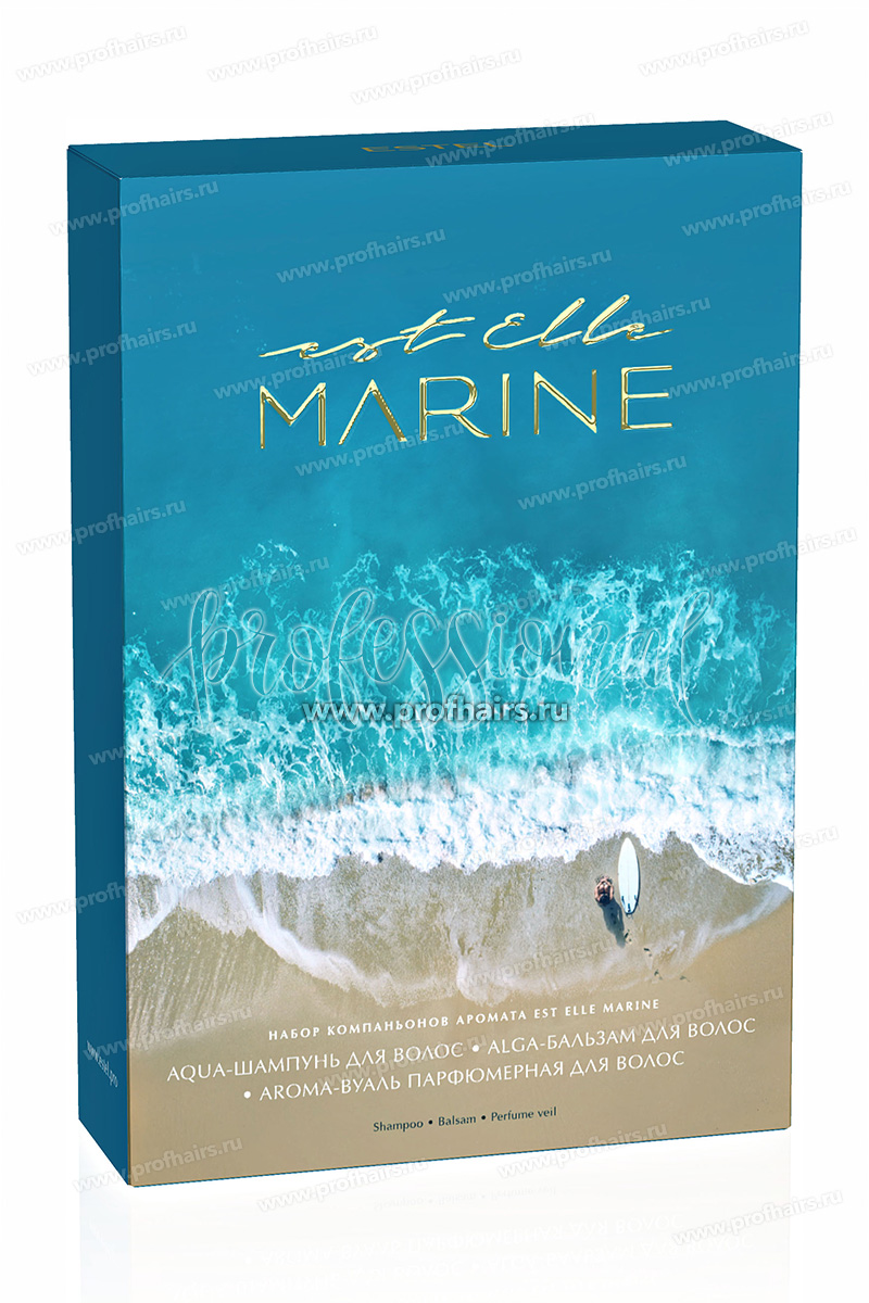 Est Elle Marine Набор компаньонов аромата