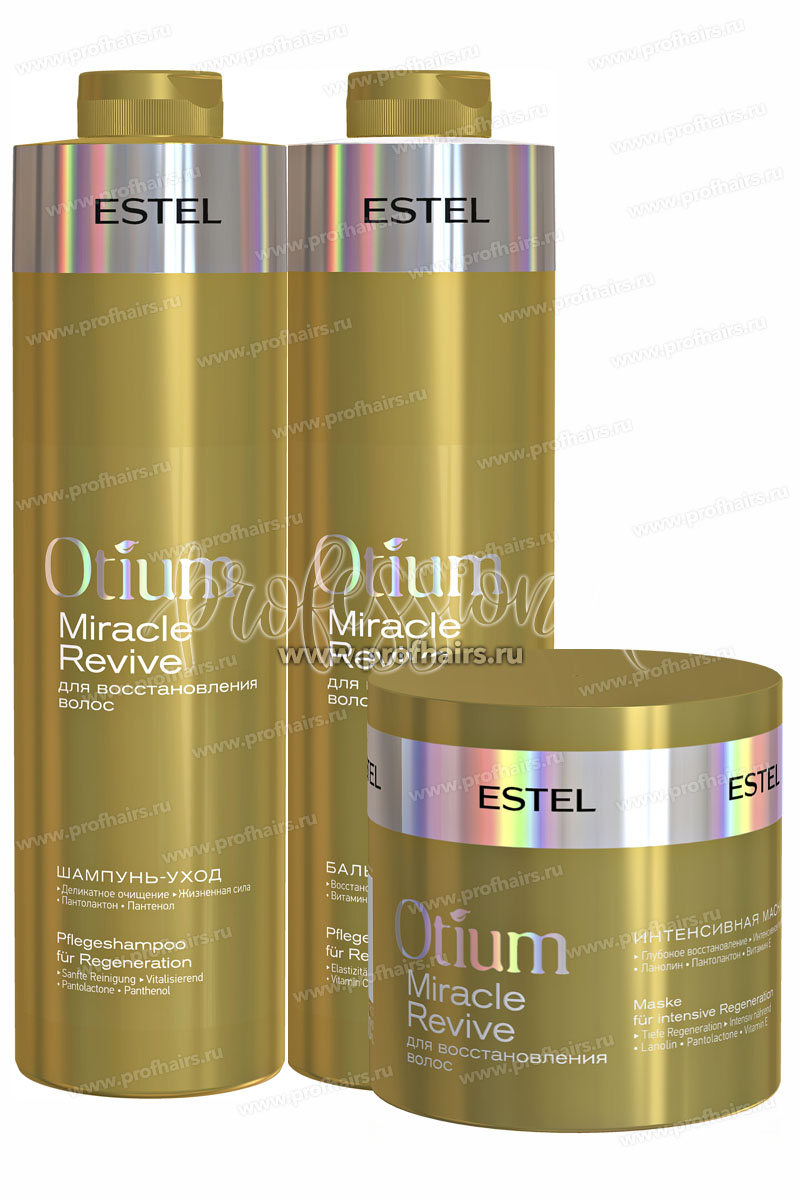 Комплект Estel Otium Miracle Revive для восстановления волос (Шампунь 1000 мл и Бальзам 1000 мл.) + Маска 300 мл.