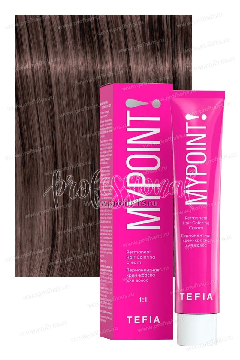 Tefia Mypoint 6.87 Темный блондин коричнево-фиолетовый  60мл.