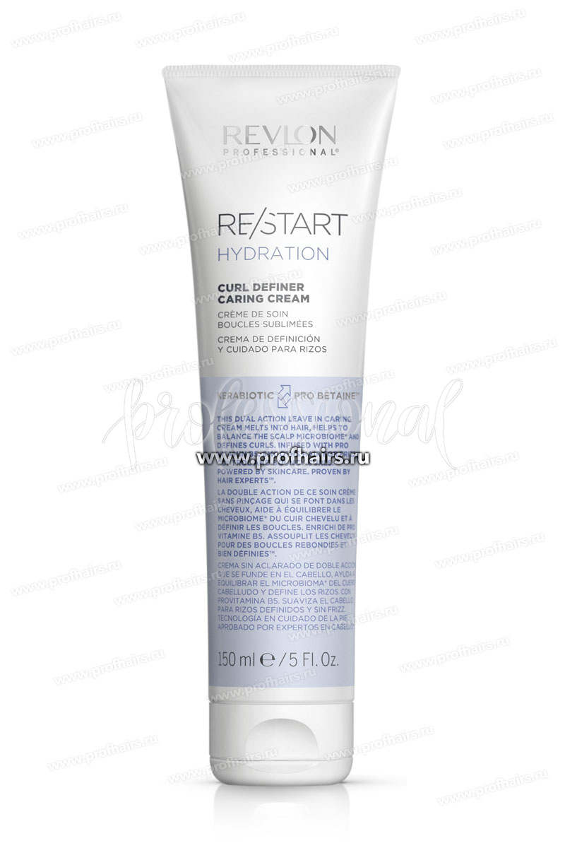 Revlon ReStart Hydration Curl Definer Caring Cream Ухаживающий крем для четких локонов 150 мл.