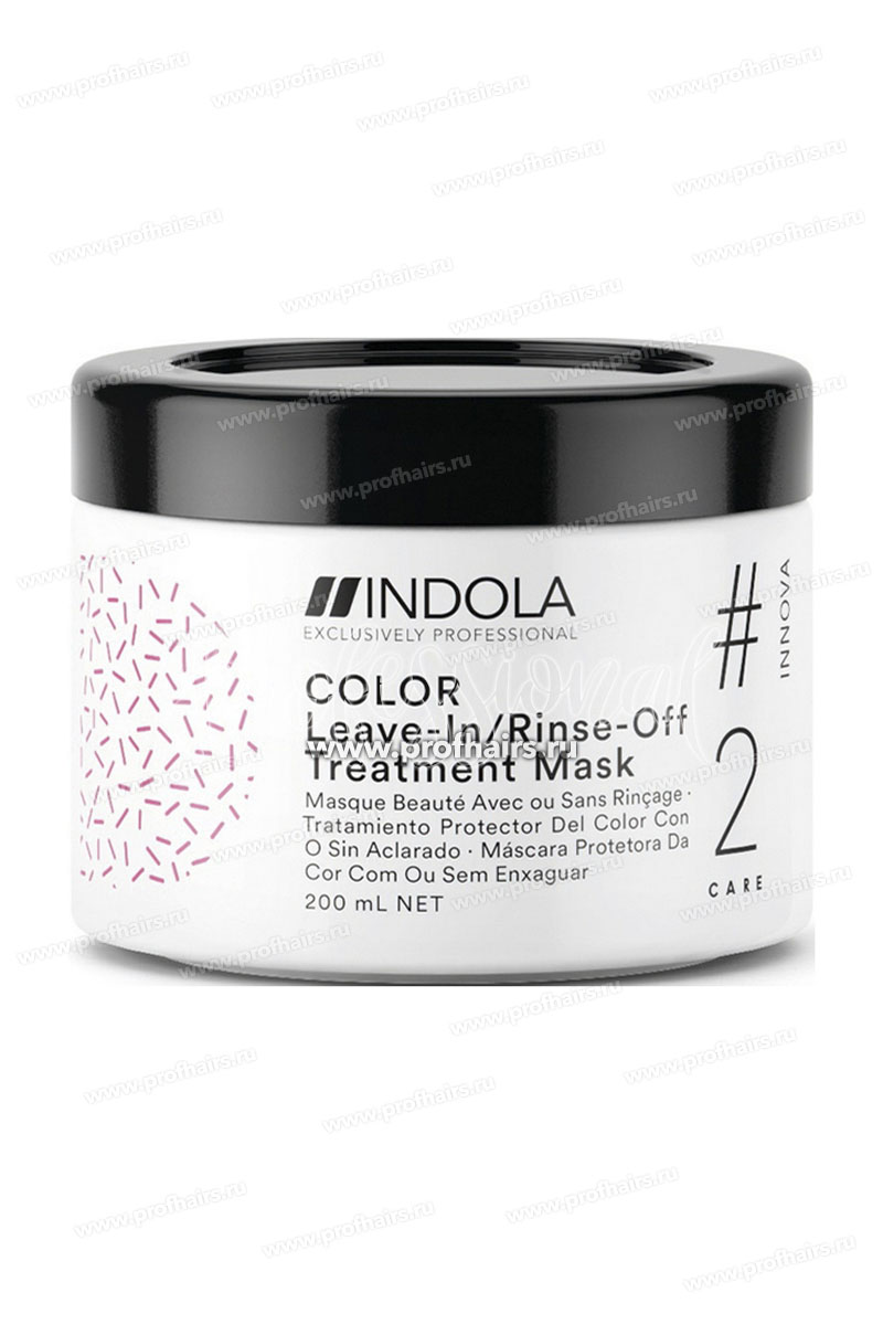 Indola Color Treatment Mask Маска для окрашенных волос 200 мл.