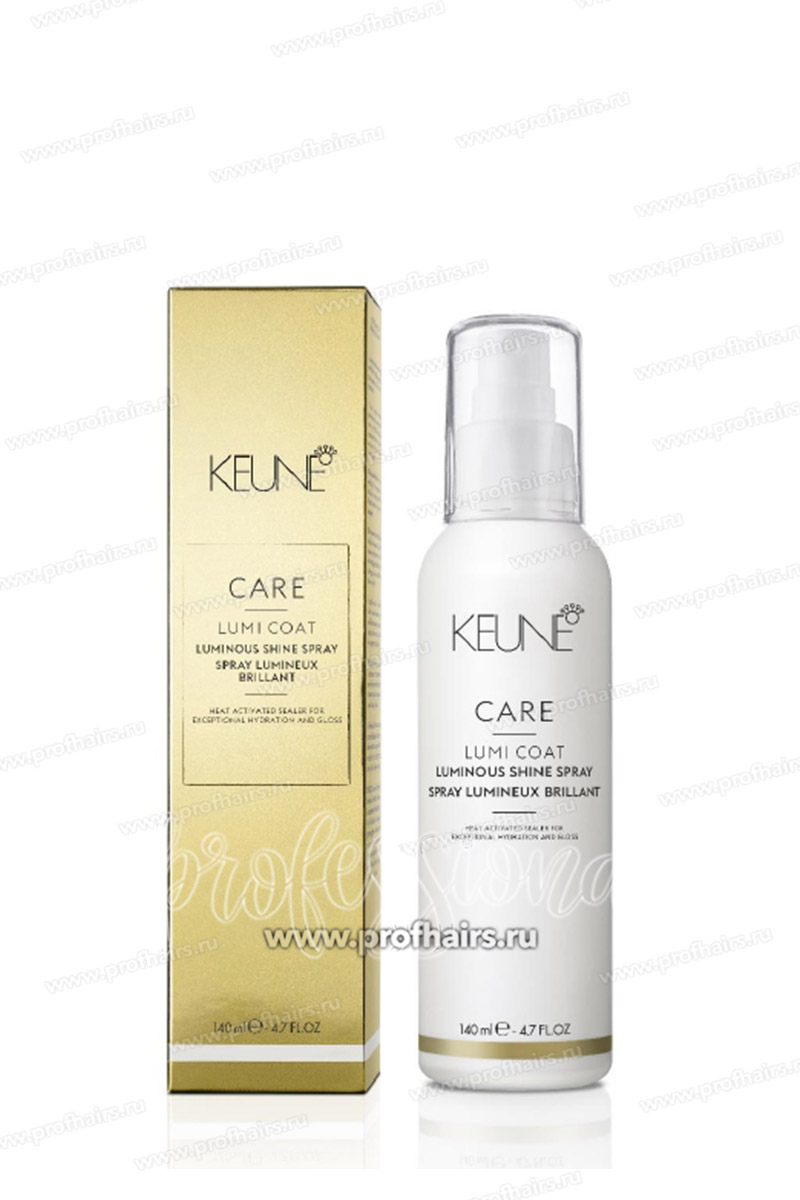 Keune Care Lumi Coat Spray Ламинирующий спрей для волос 140 мл.