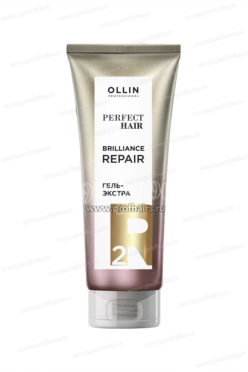 Ollin Perfect Hair Brilliance Repair Гель-экстра насыщающий этап R2 250 мл.