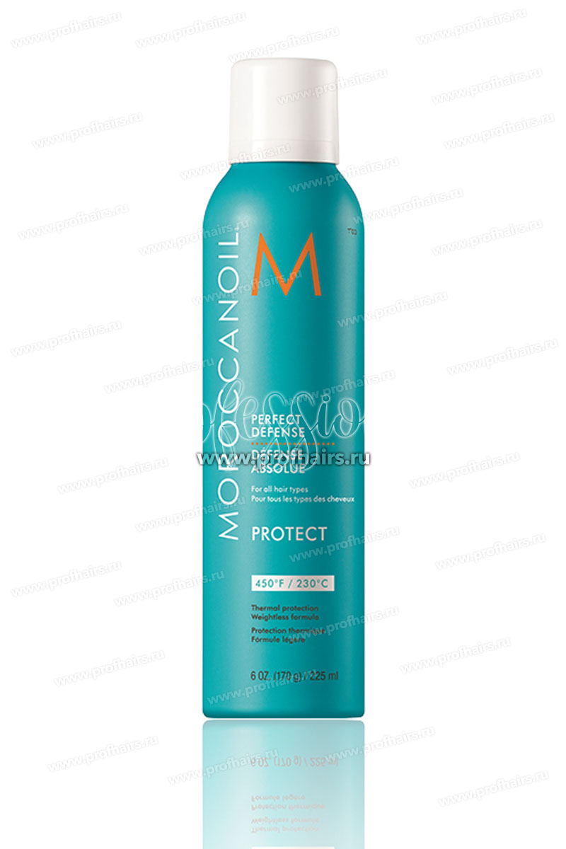 MoroccanOil Perfect Defense Protect Спрей Идеальная защита 250 мл.