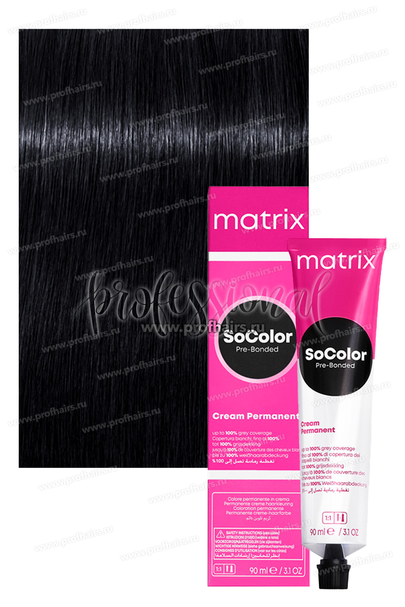 Matrix SoColor Pre-Bonded 1А/1.1 Иссиня-черный пепельный 90 мл.