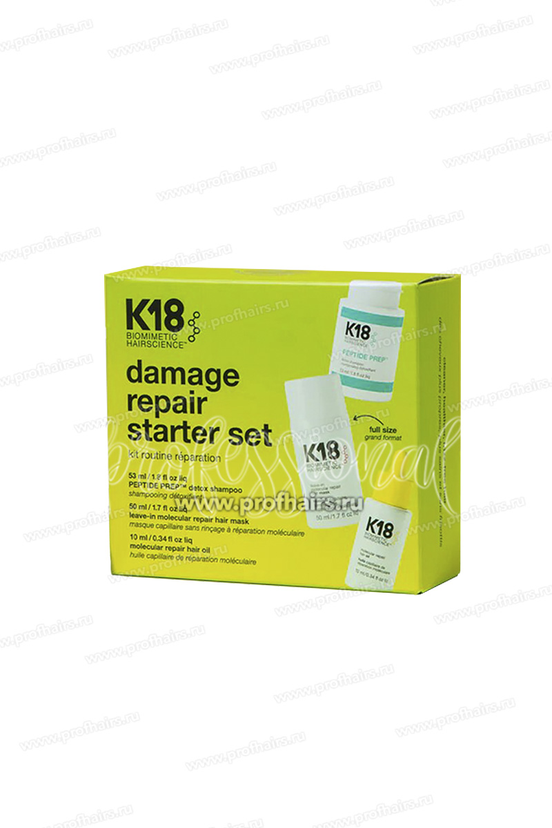 K18 Damage Repair Starter Set Набор "Супер восстановление"  —  Шампунь Детокс 53 мл.+ Несмываемая маска 50 мл. + Масло-бустер 10 мл.