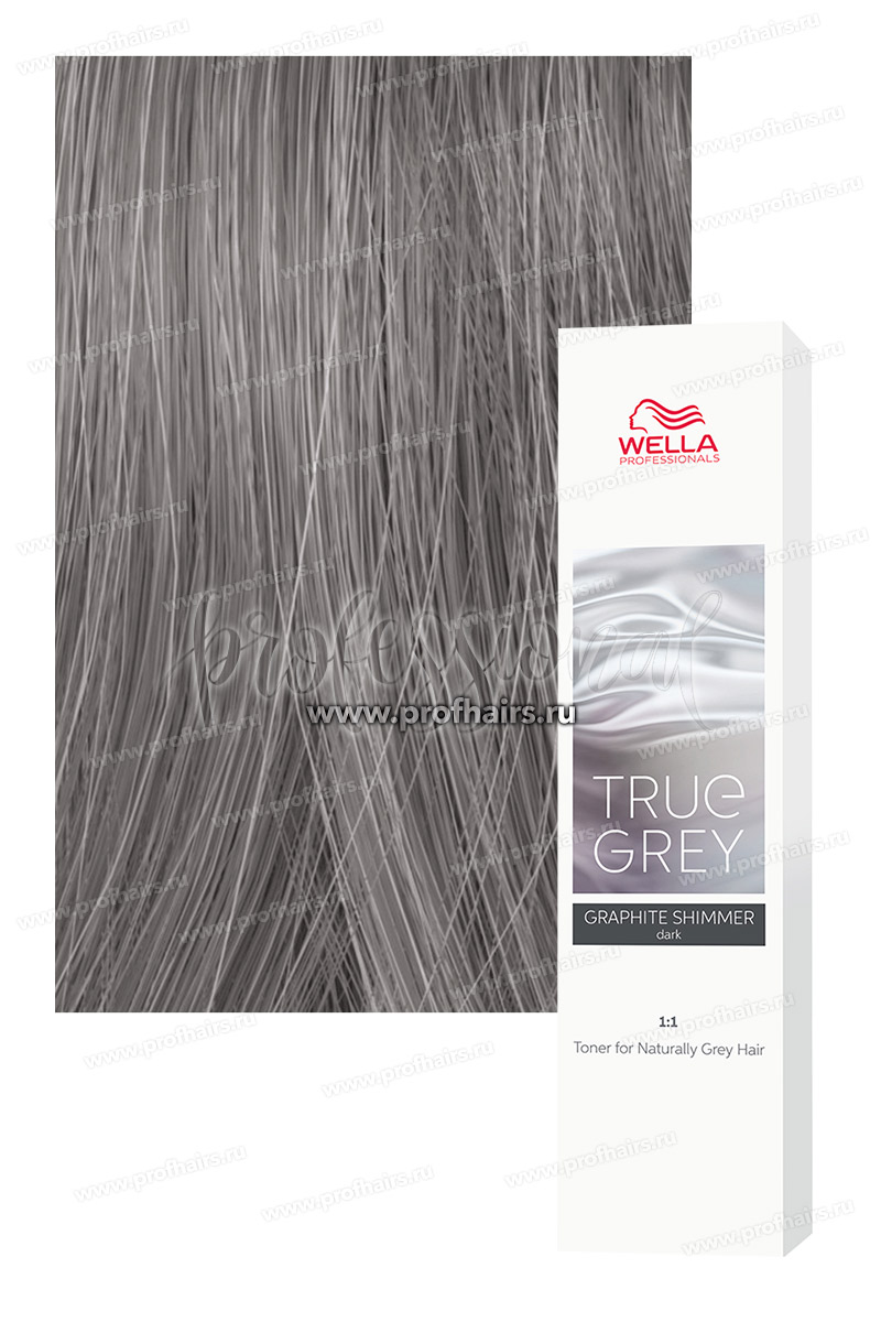 Wella True Grey Graphite Shimmer Dark тонер 60 мл.